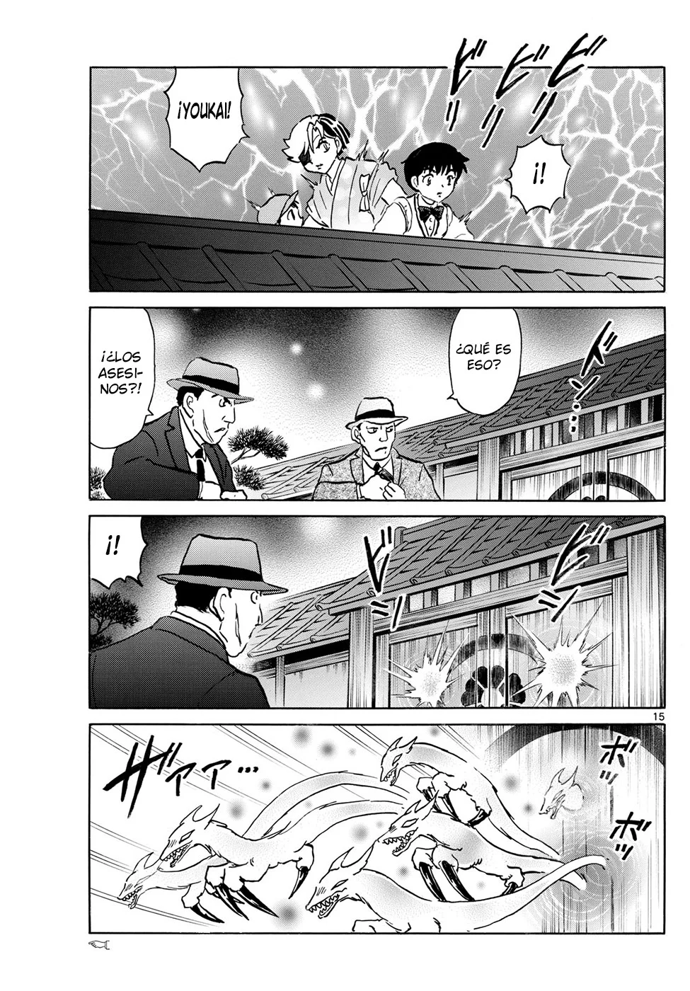 Página 15 del Manga