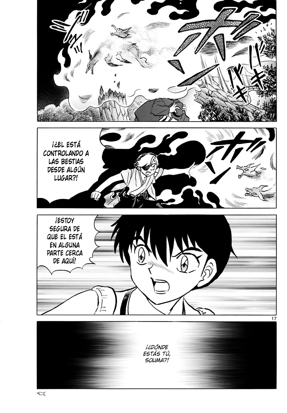 Página 17 del Manga