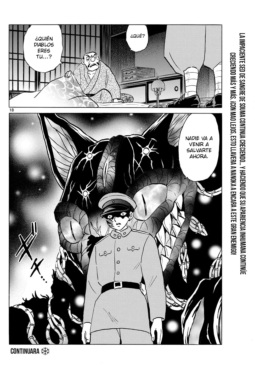 Página 18 del Manga