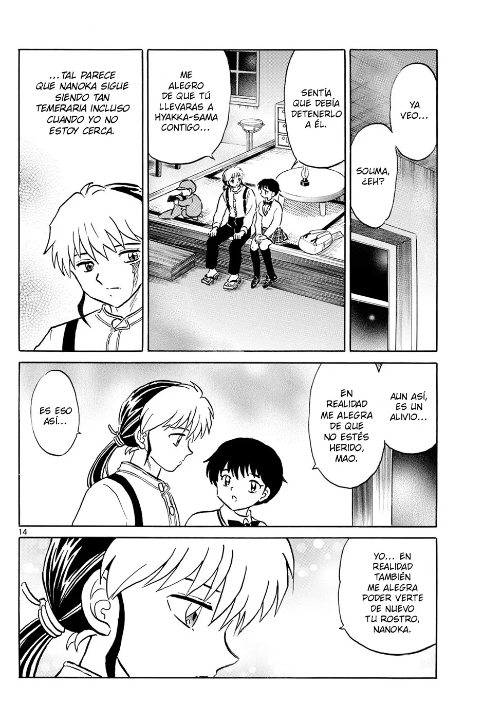 Página 14 del Manga