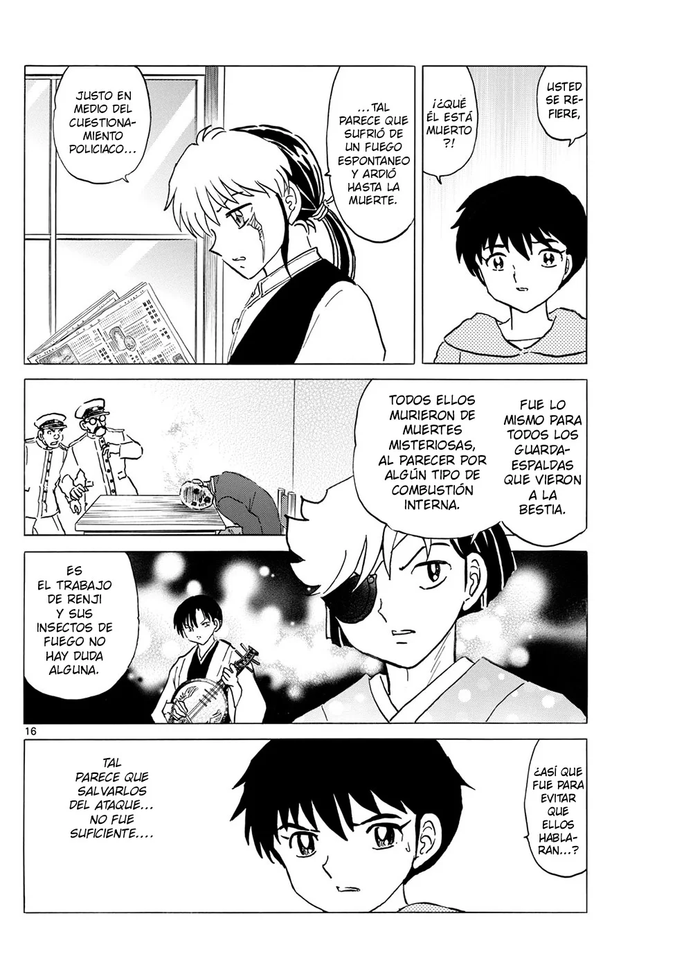 Página 16 del Manga