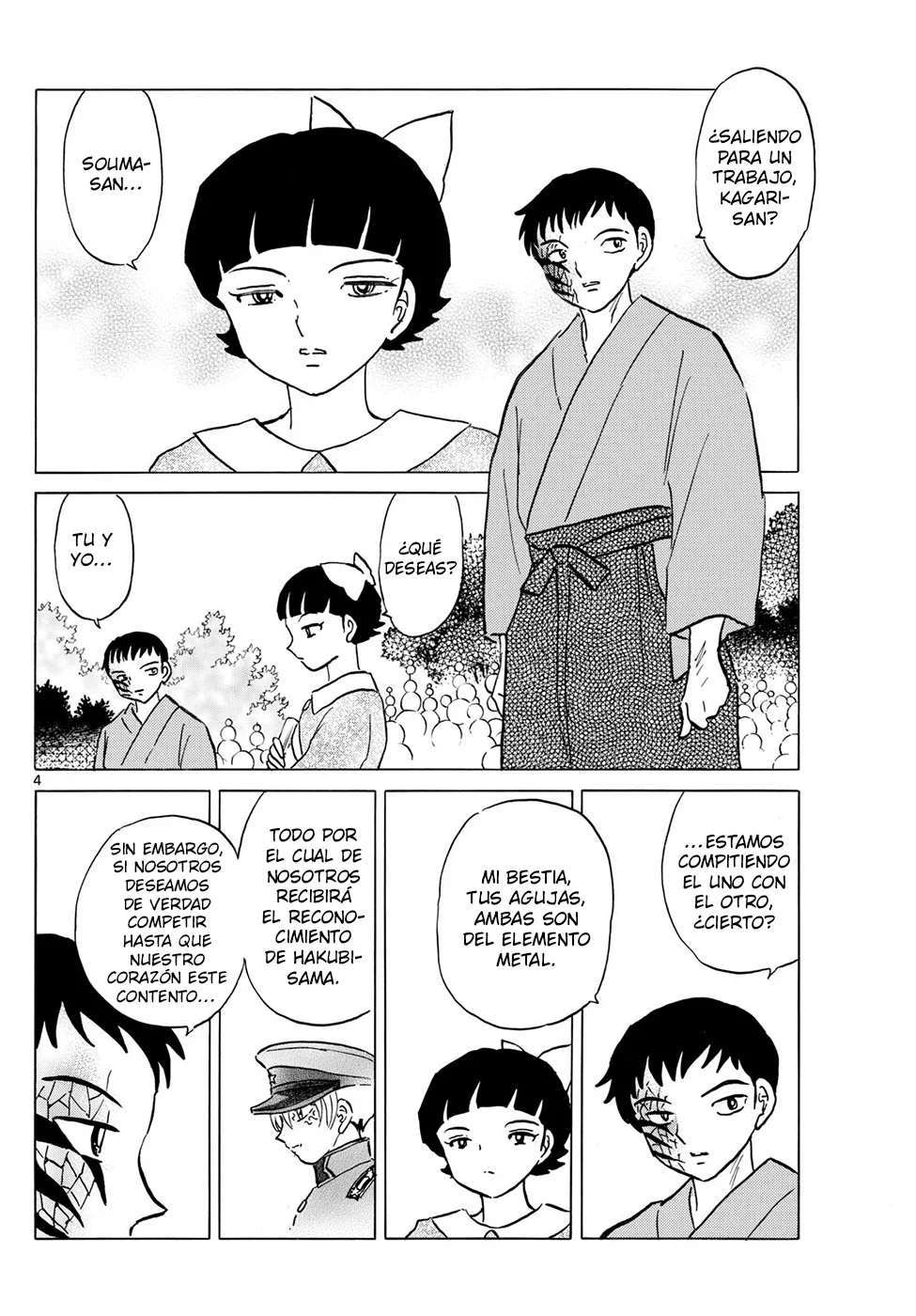 Página 4 del Manga