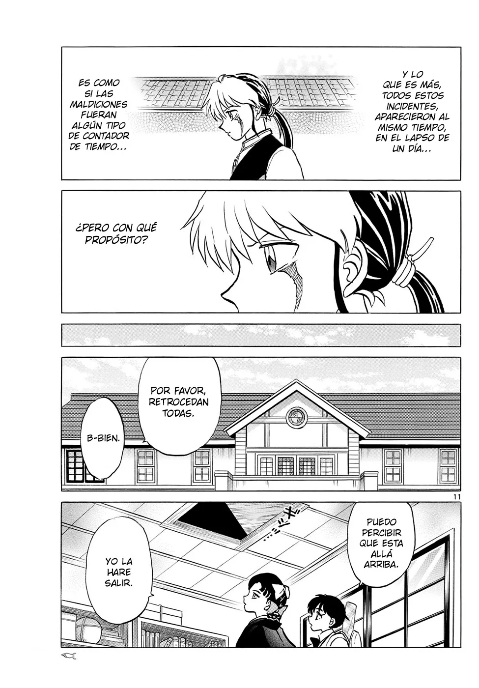 Página 11 del Manga