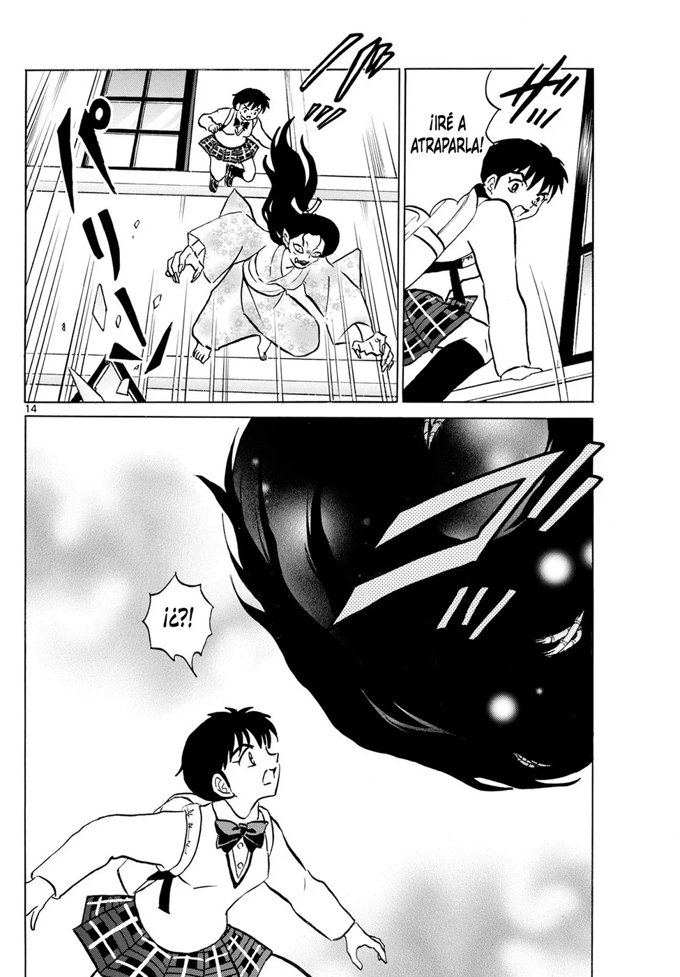 Página 14 del Manga