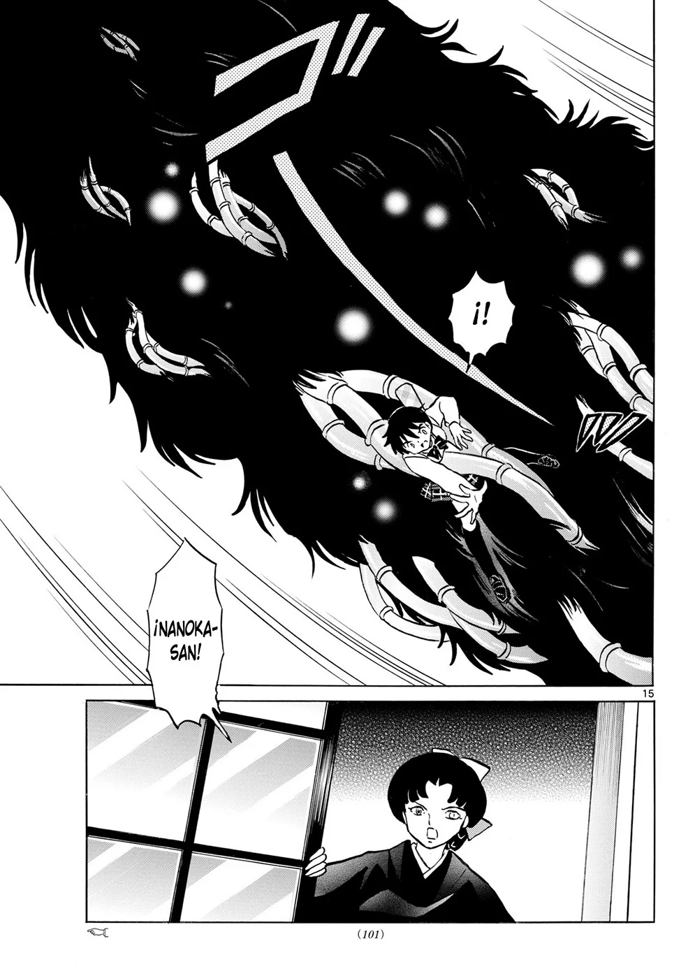 Página 15 del Manga