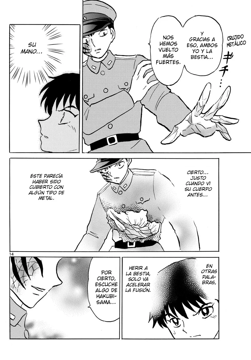 Página 13 del Manga