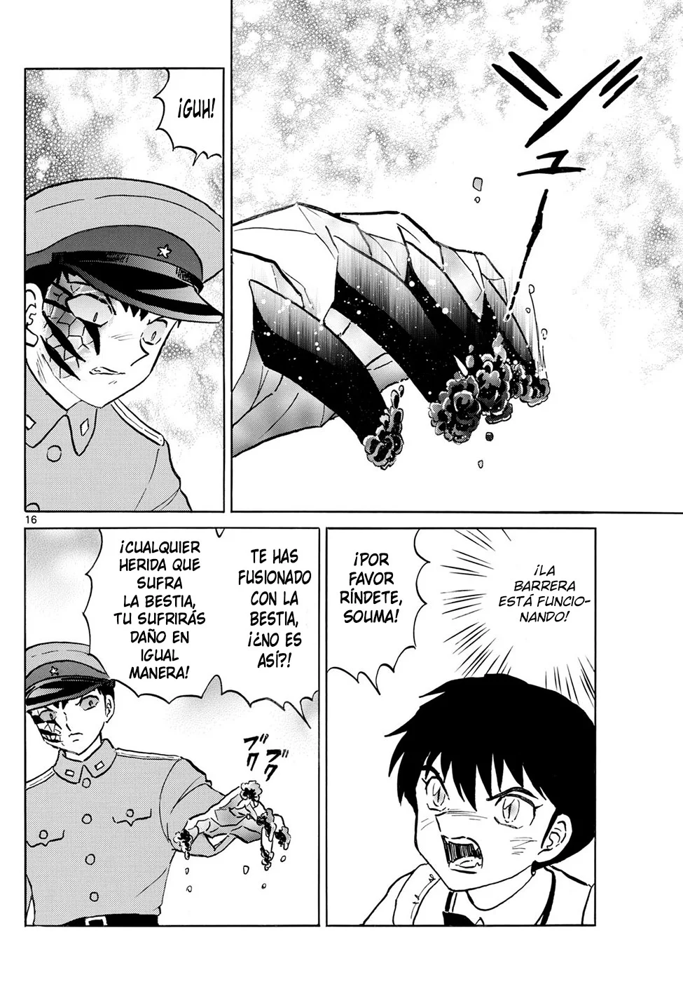 Página 16 del Manga