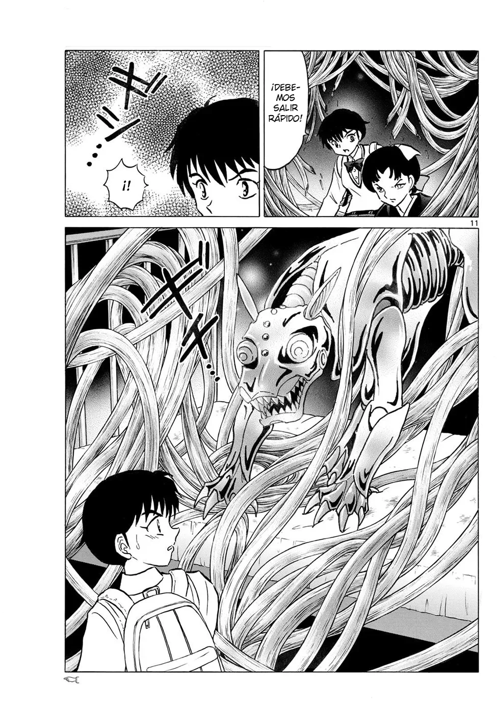 Página 11 del Manga