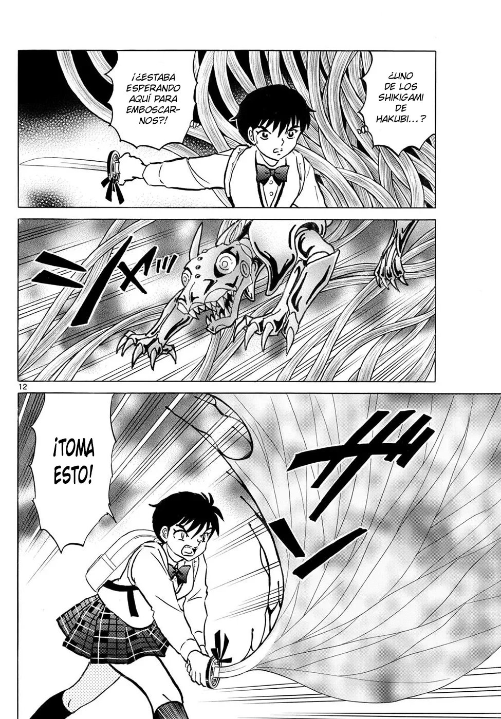 Página 12 del Manga