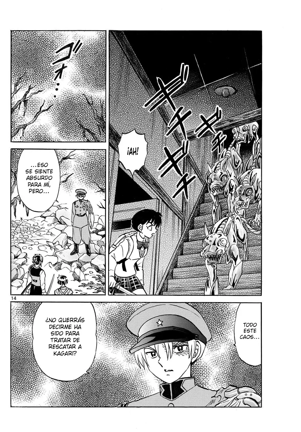 Página 14 del Manga