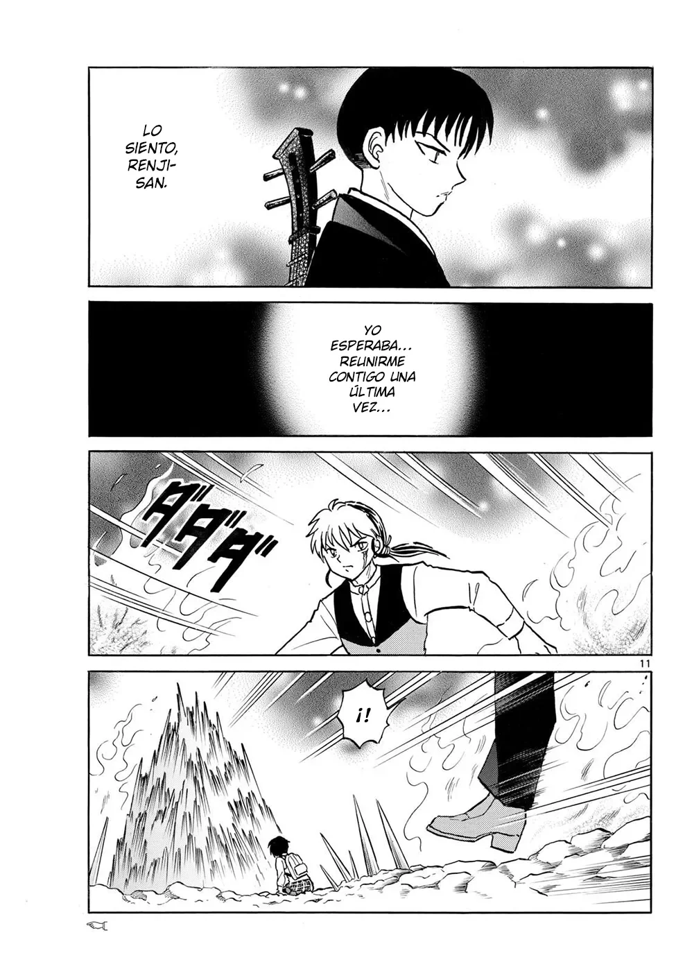 Página 11 del Manga