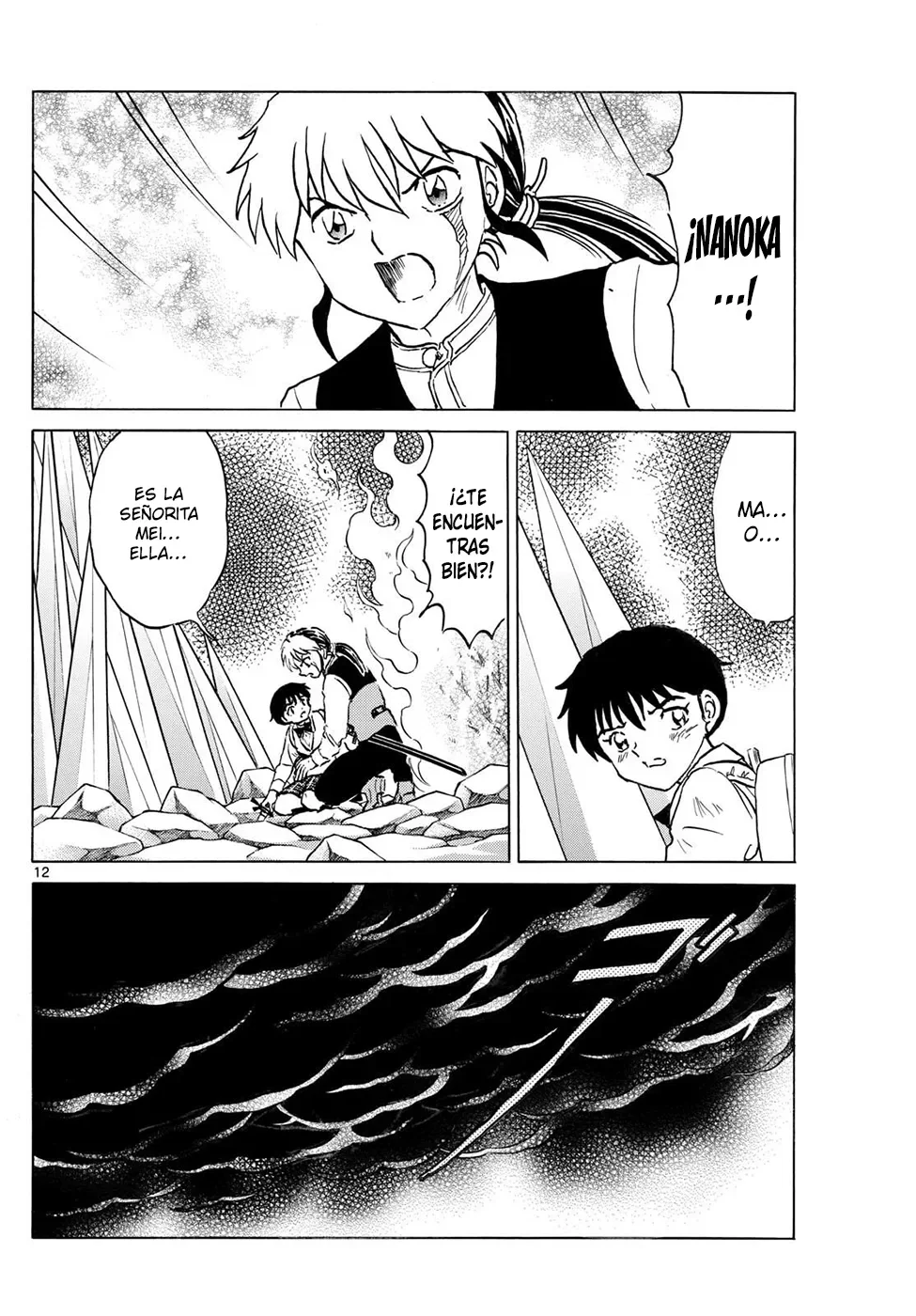 Página 12 del Manga