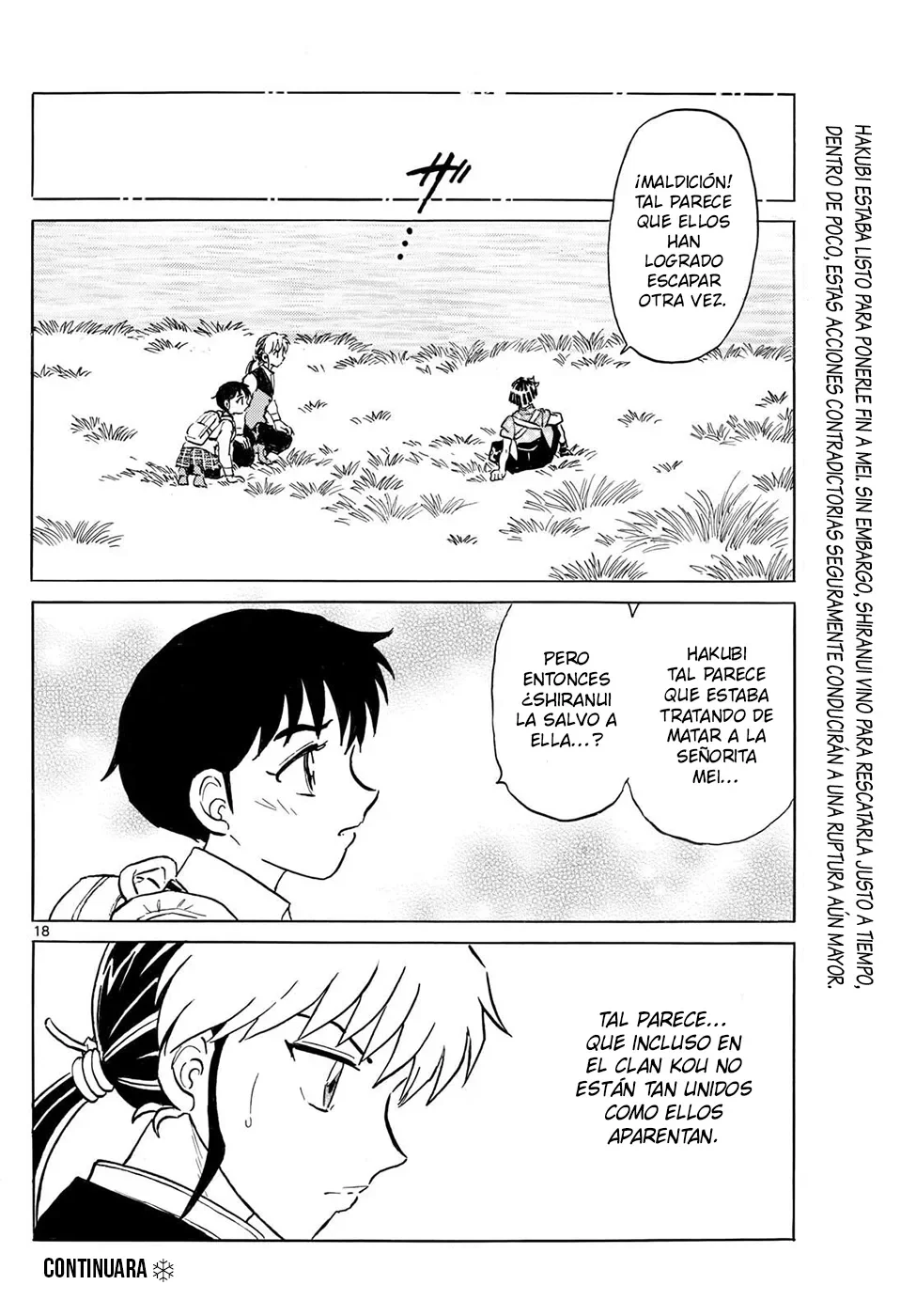 Página 18 del Manga