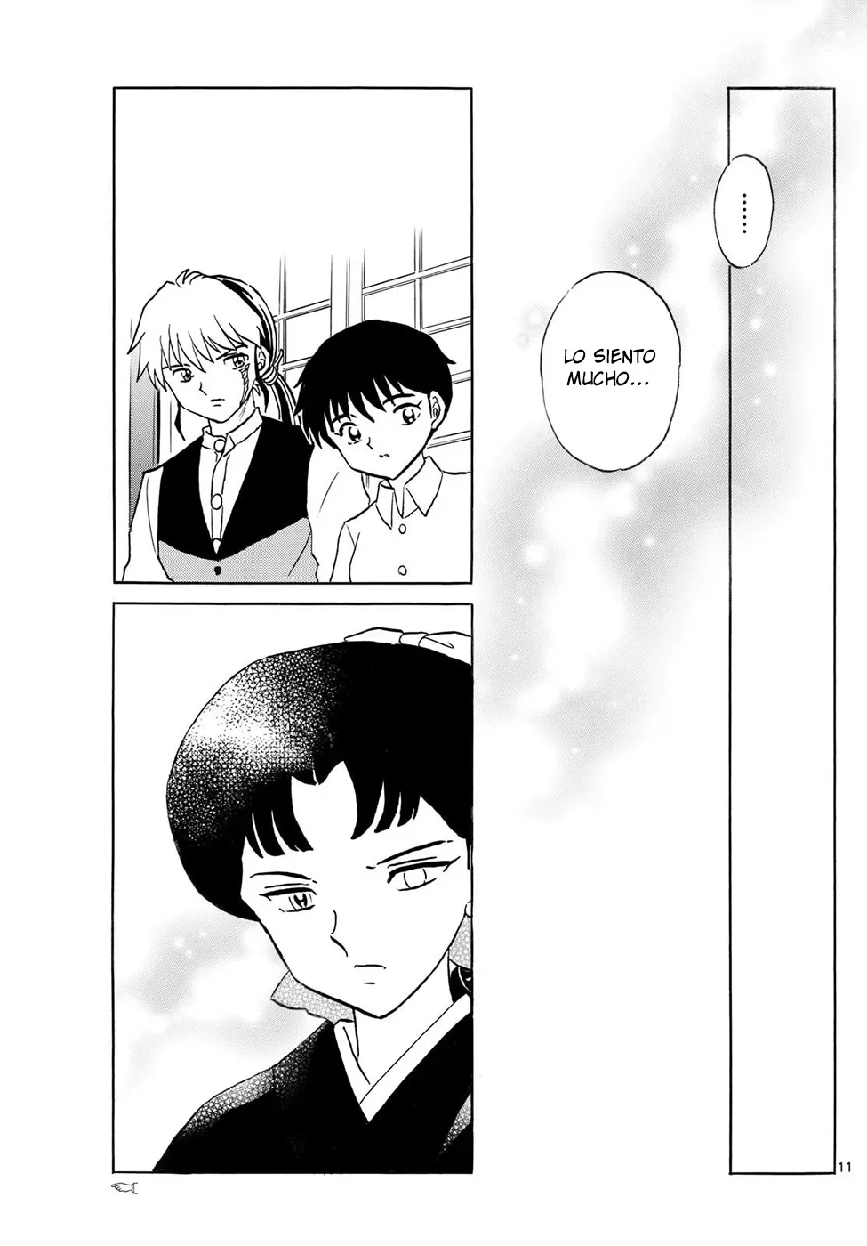 Página 11 del Manga