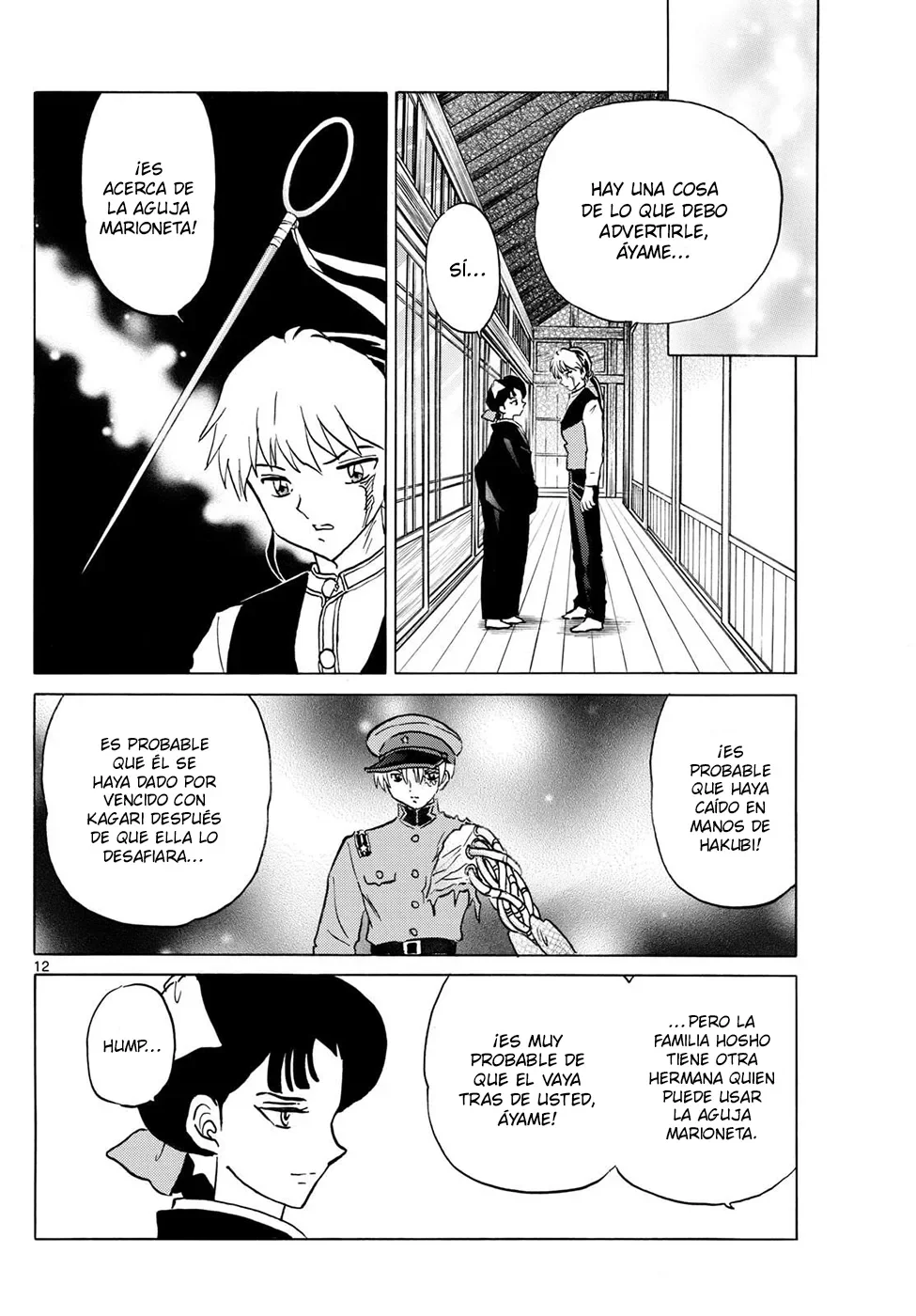 Página 12 del Manga