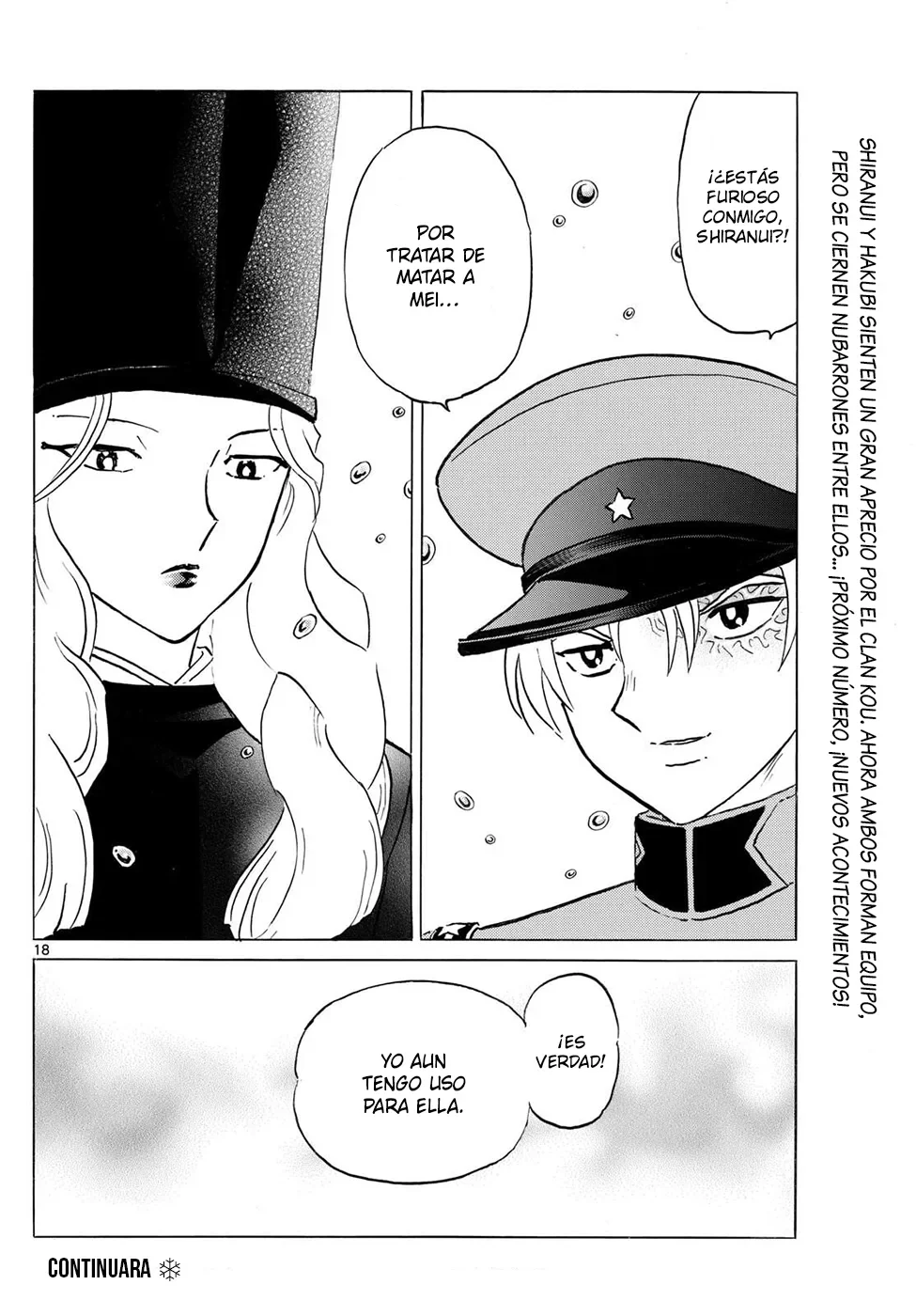 Página 18 del Manga