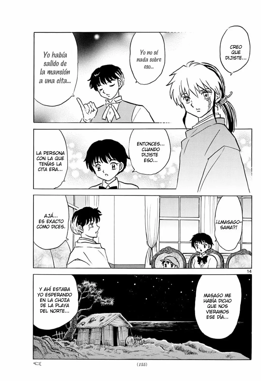 Página 15 del Manga