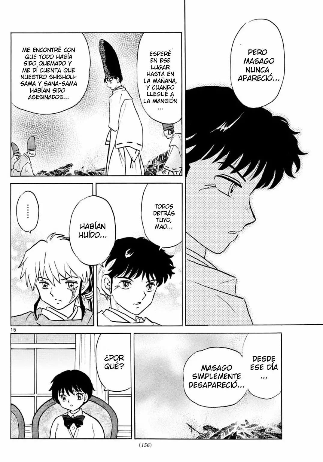 Página 16 del Manga