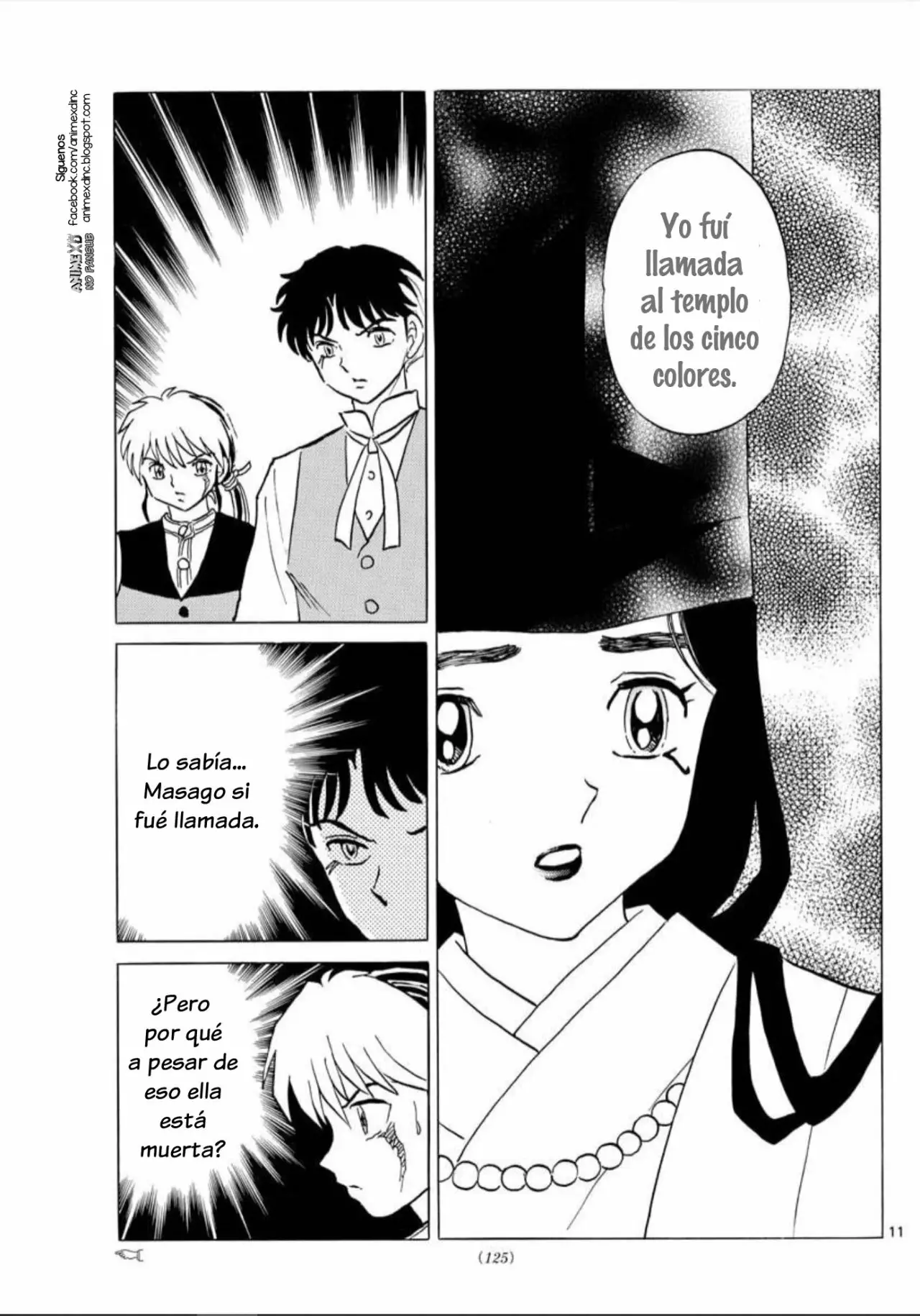 Página 12 del Manga