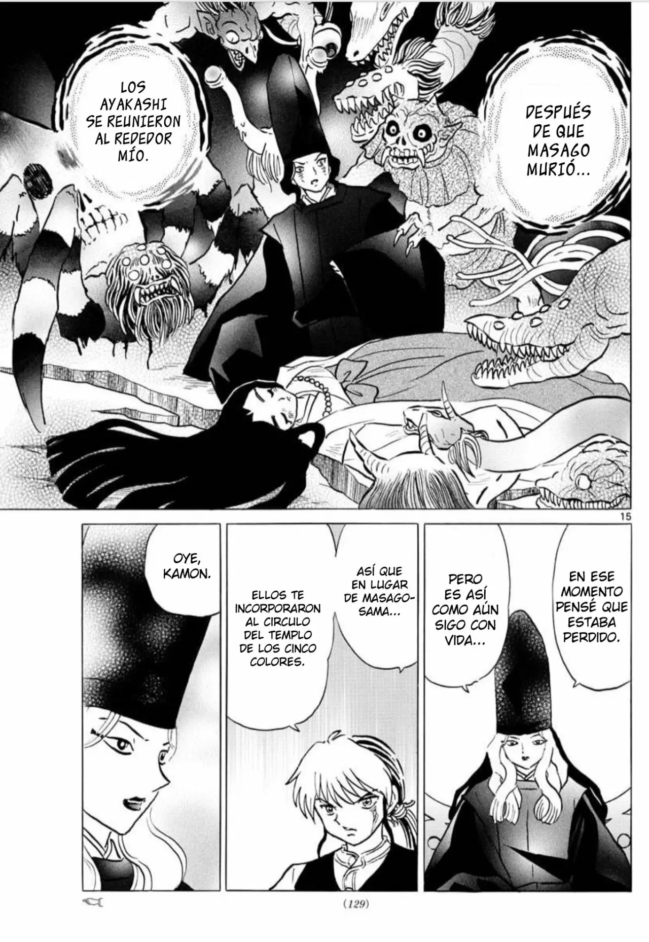 Página 16 del Manga