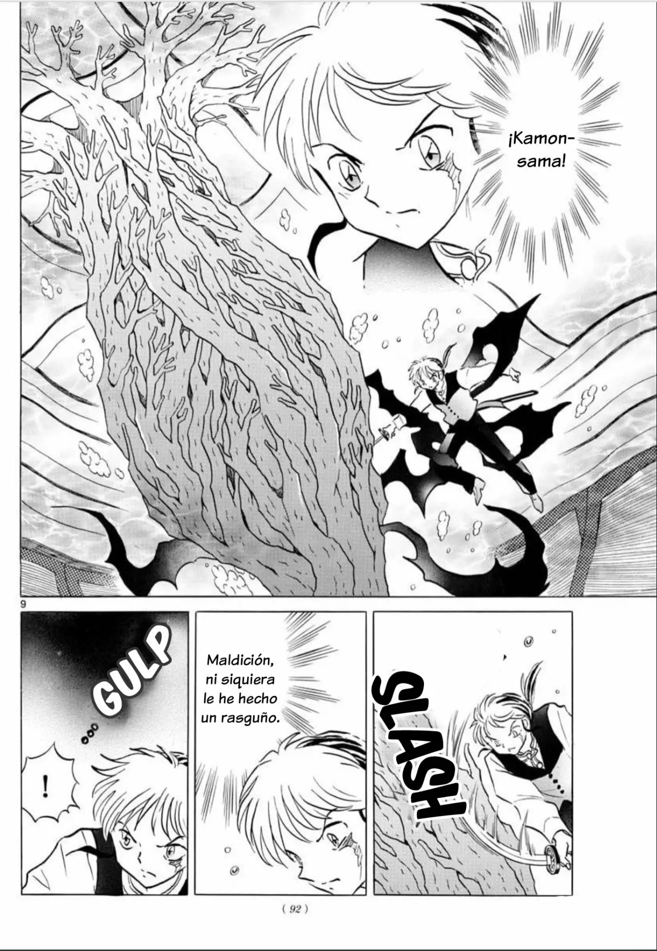 Página 10 del Manga