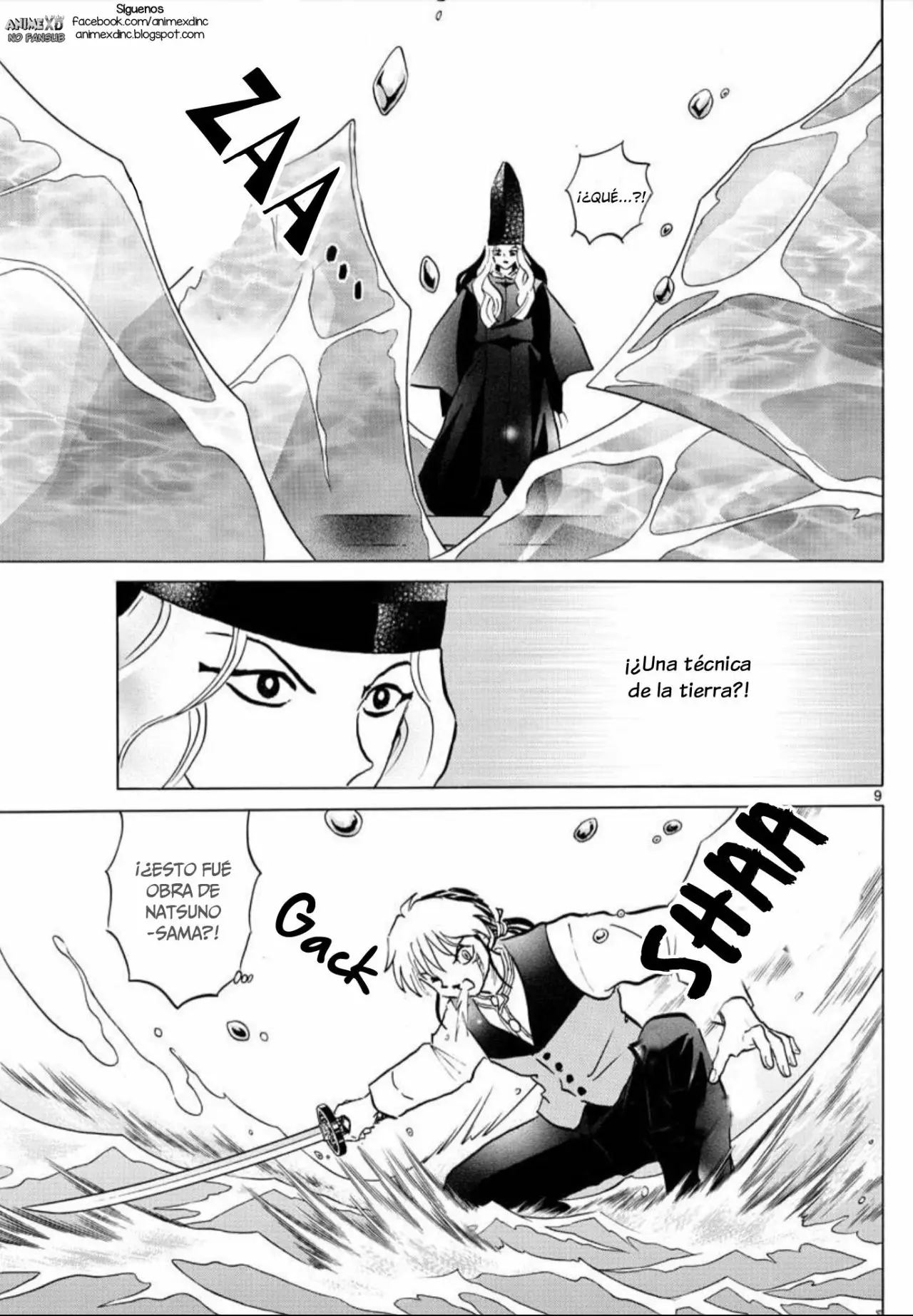 Página 10 del Manga