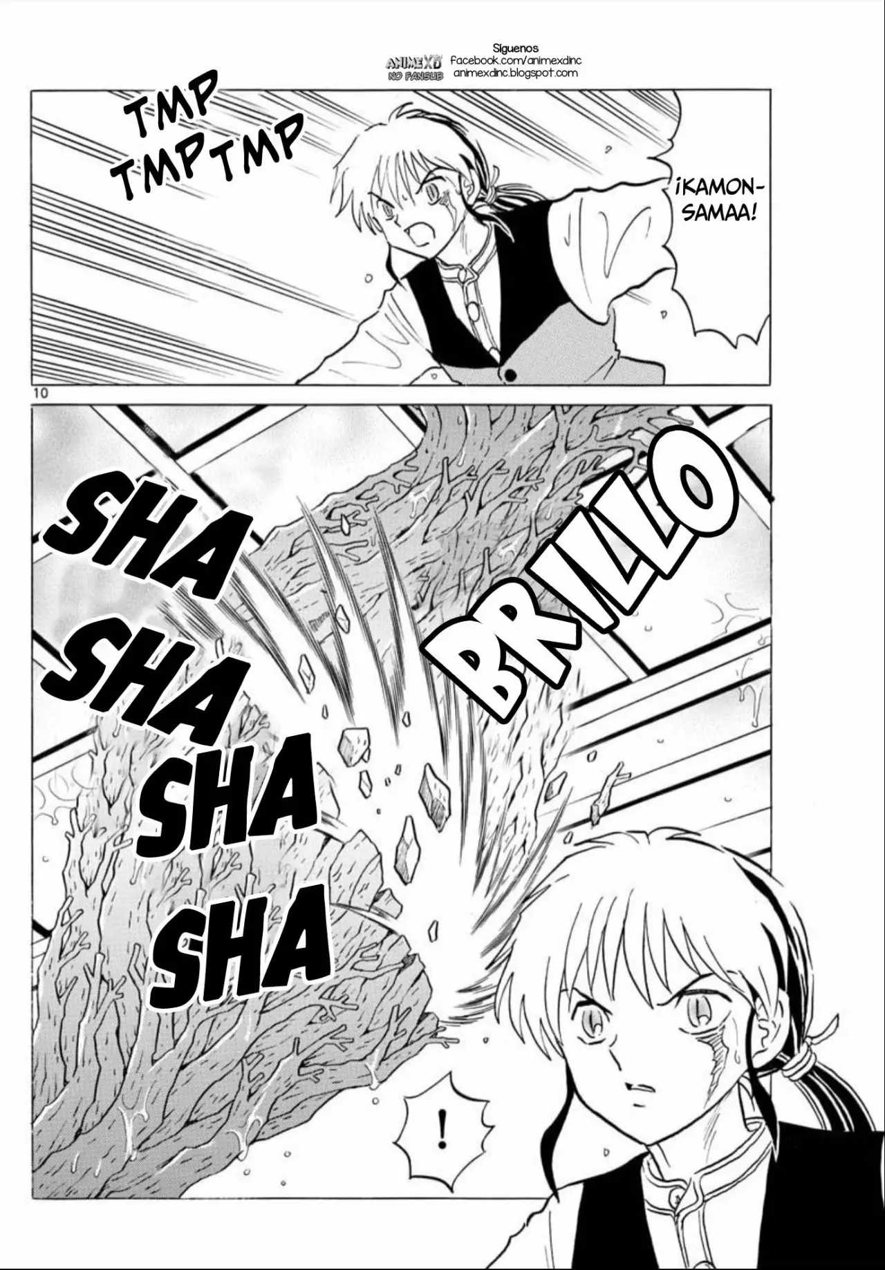 Página 11 del Manga