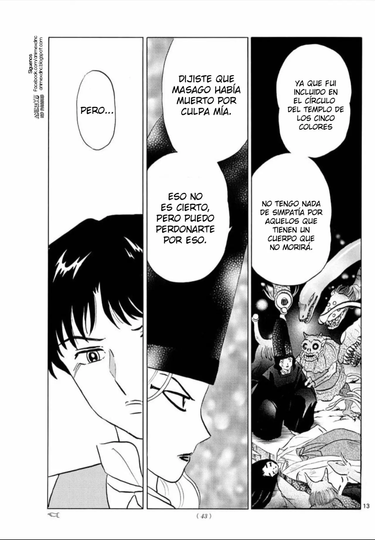 Página 14 del Manga