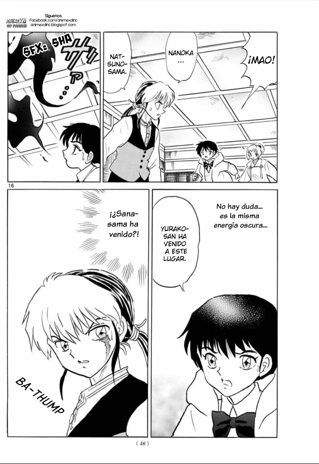 Página 17 del Manga