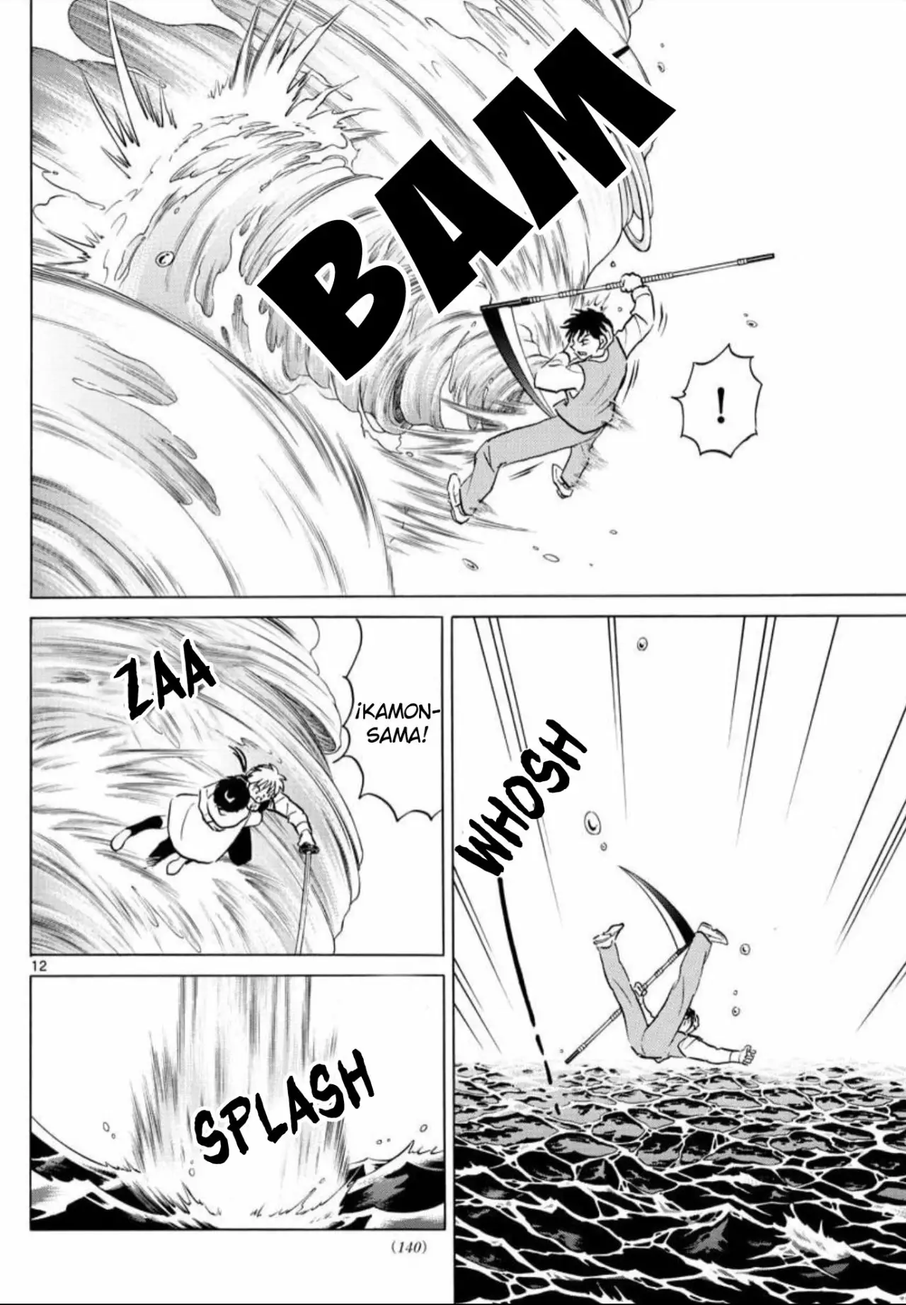 Página 13 del Manga