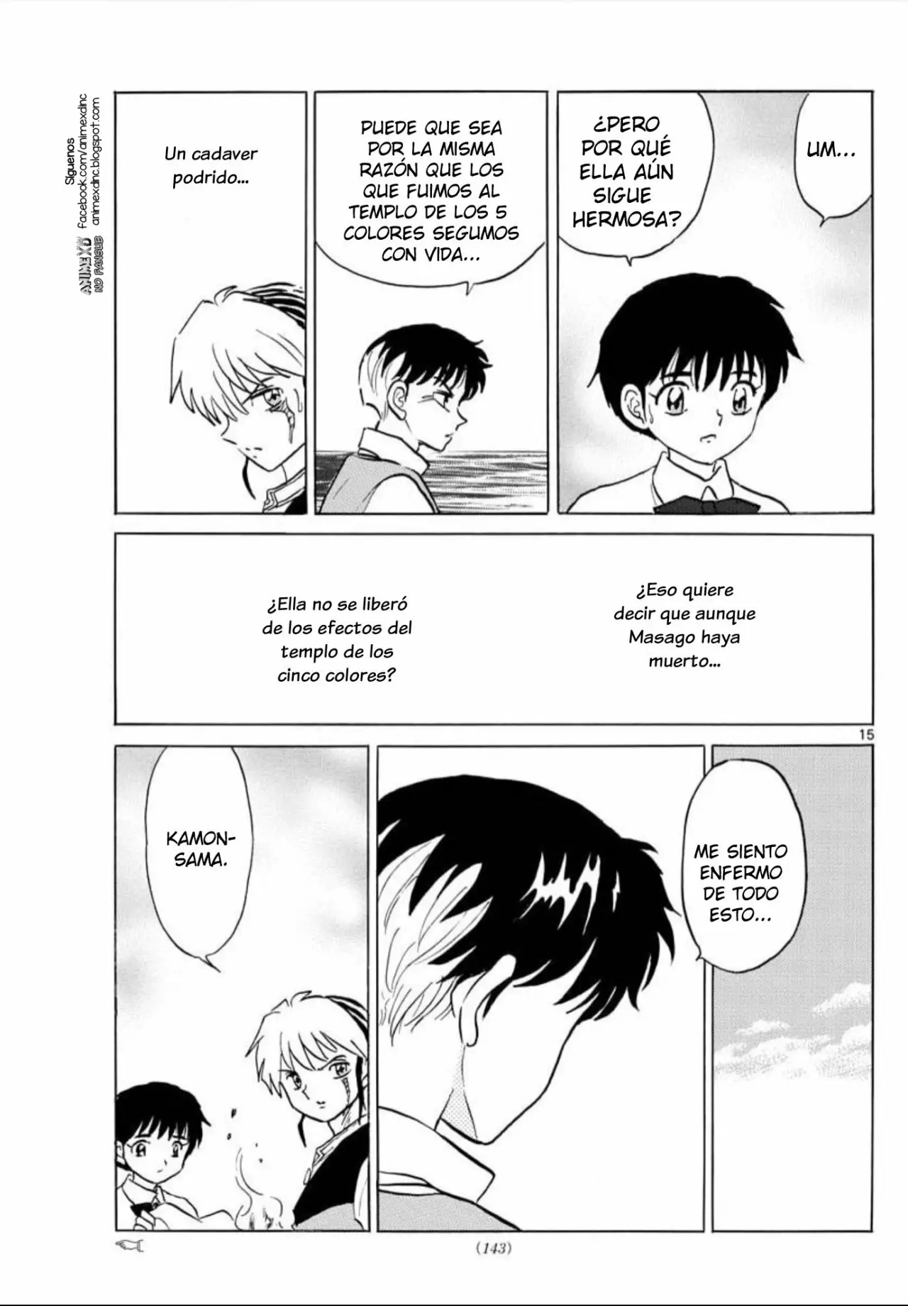 Página 16 del Manga