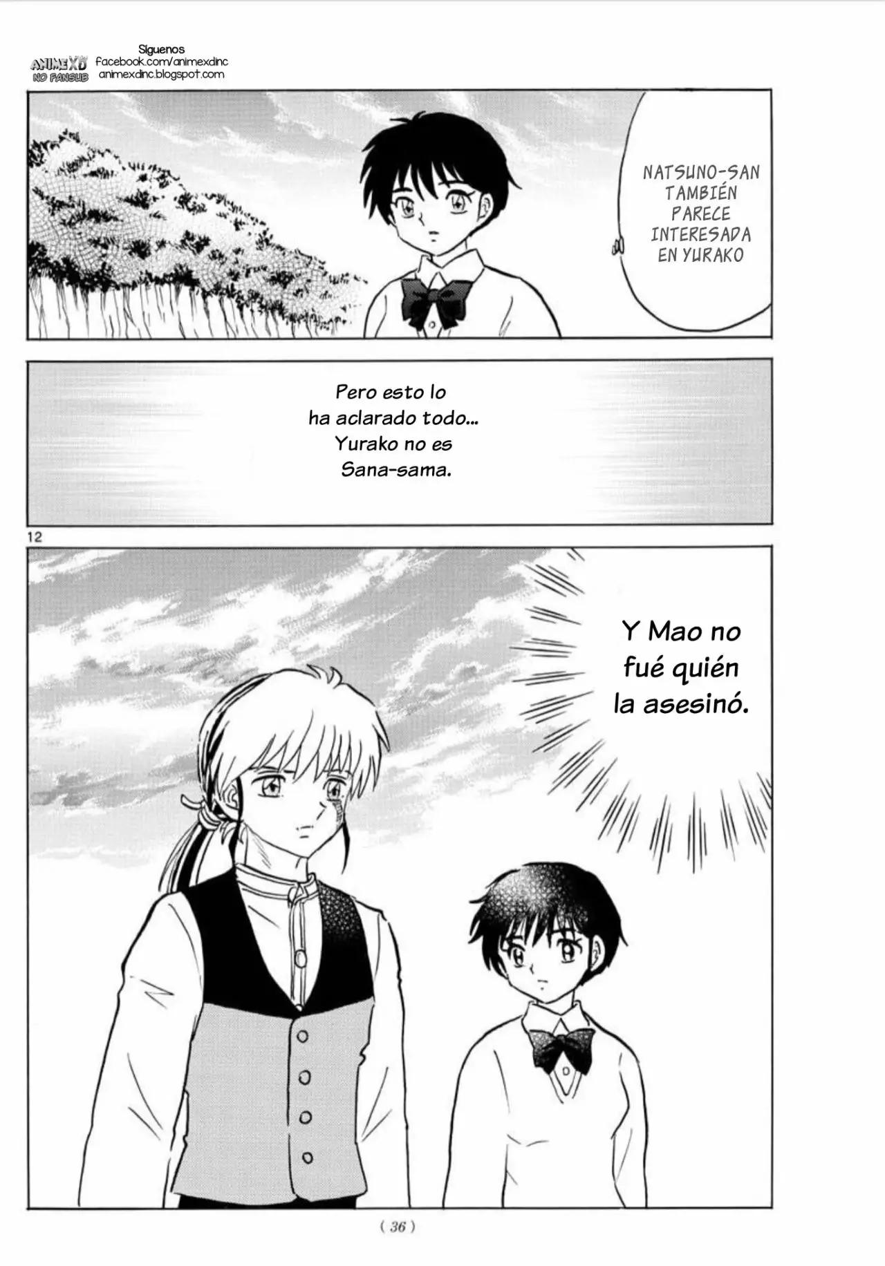 Página 13 del Manga