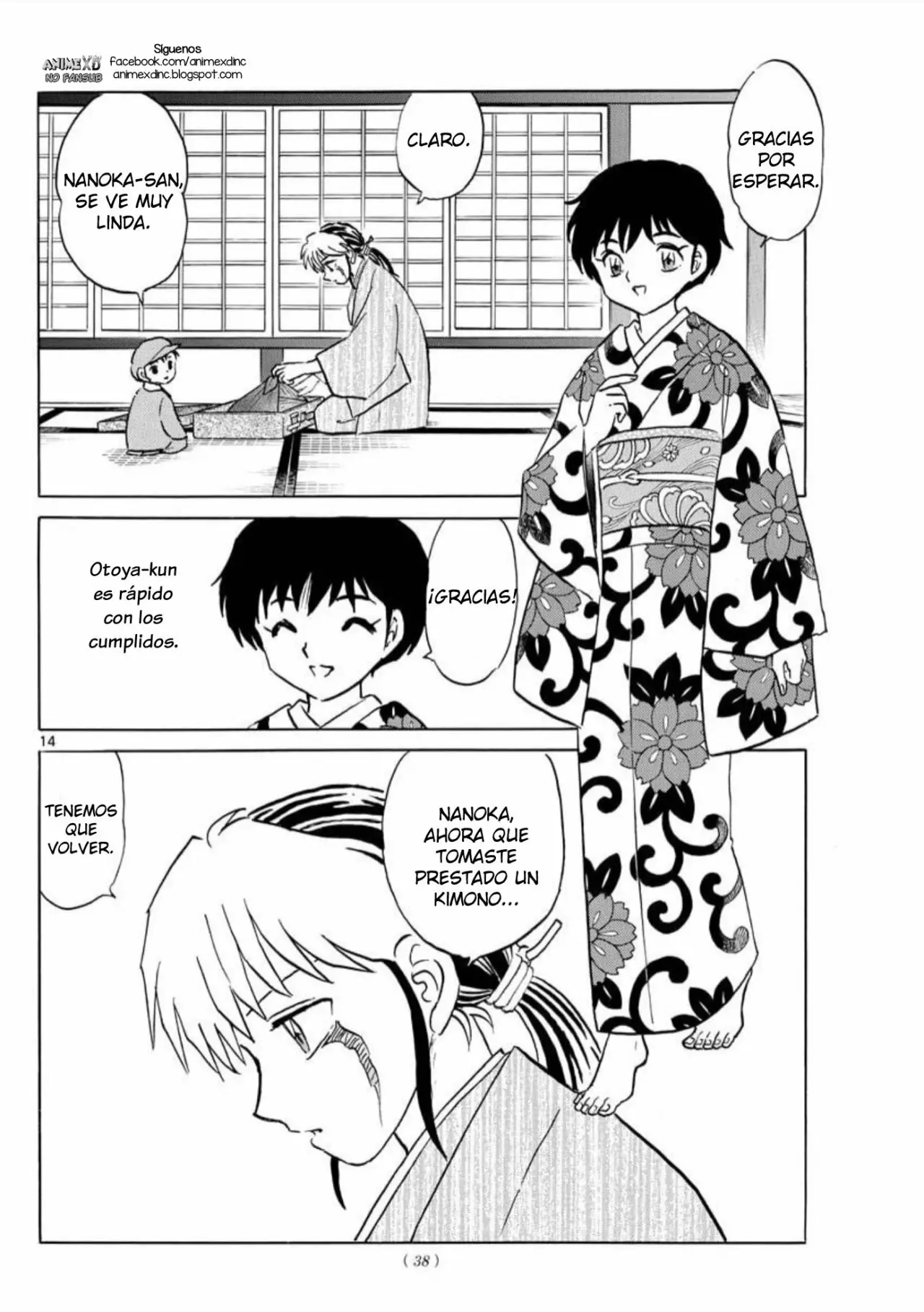 Página 15 del Manga