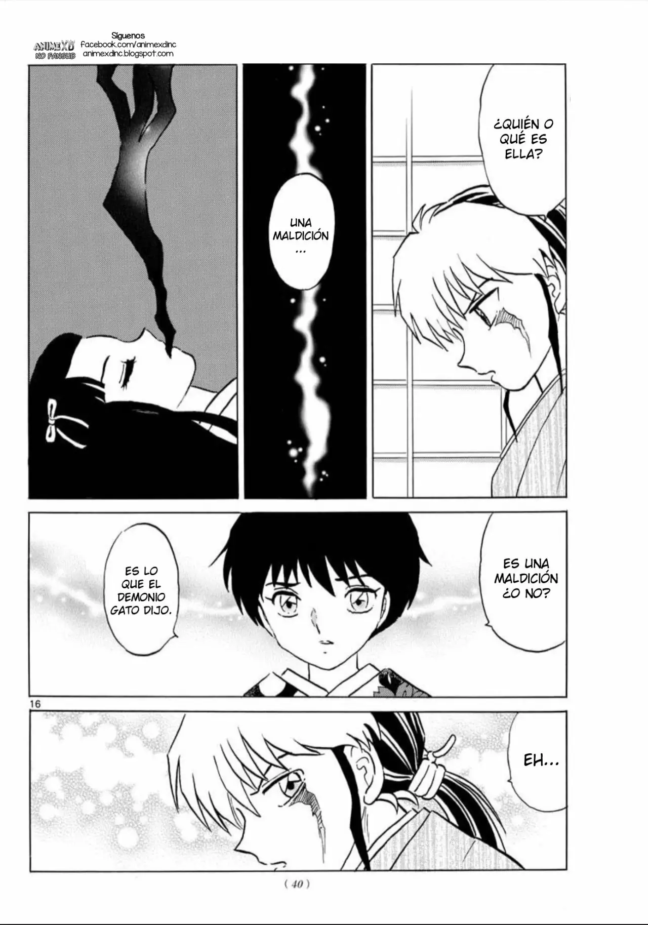 Página 17 del Manga