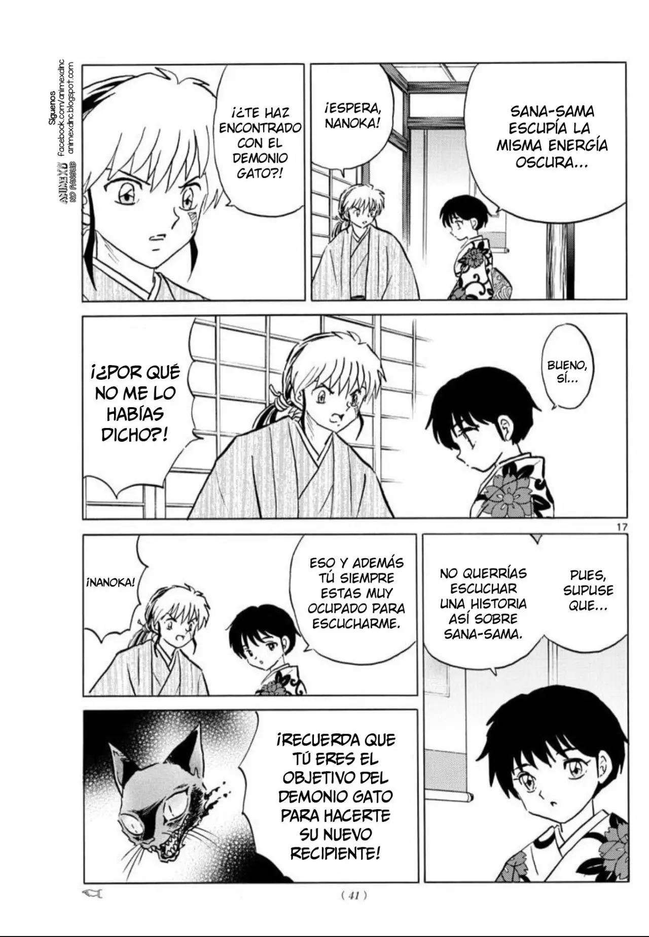 Página 18 del Manga