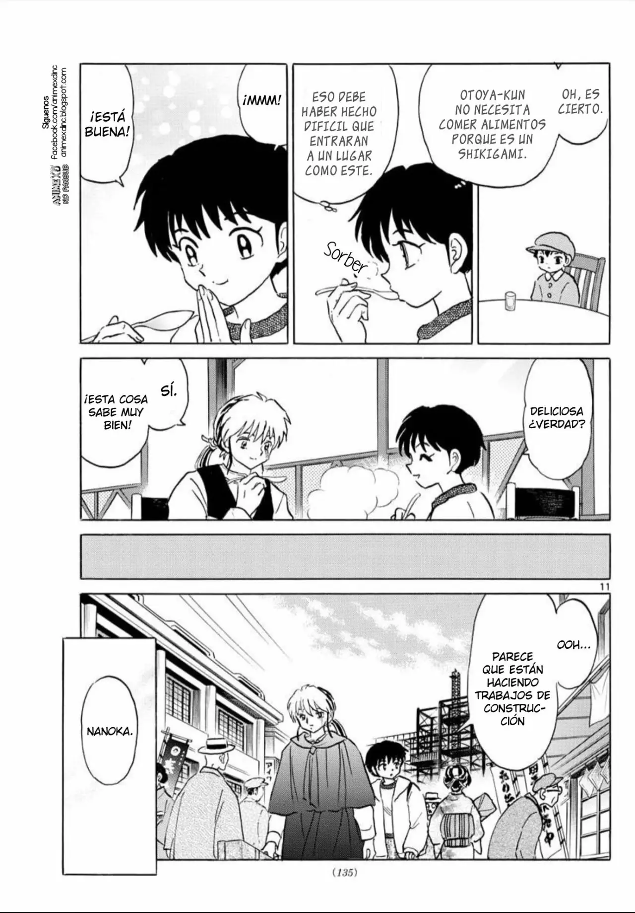 Página 12 del Manga