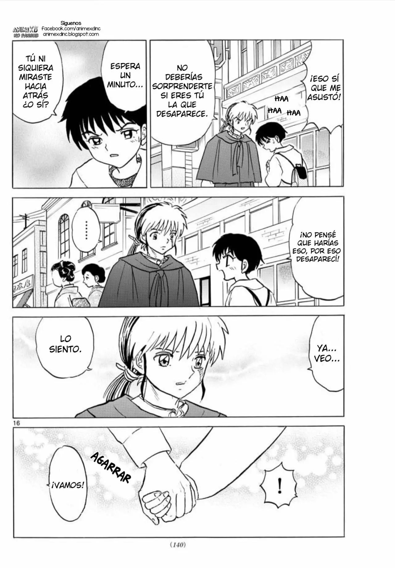 Página 17 del Manga