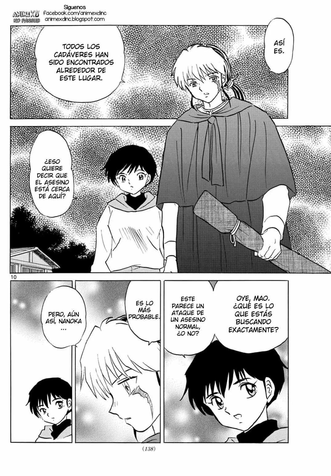 Página 11 del Manga