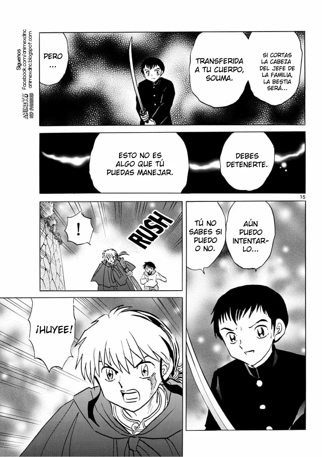 Página 16 del Manga