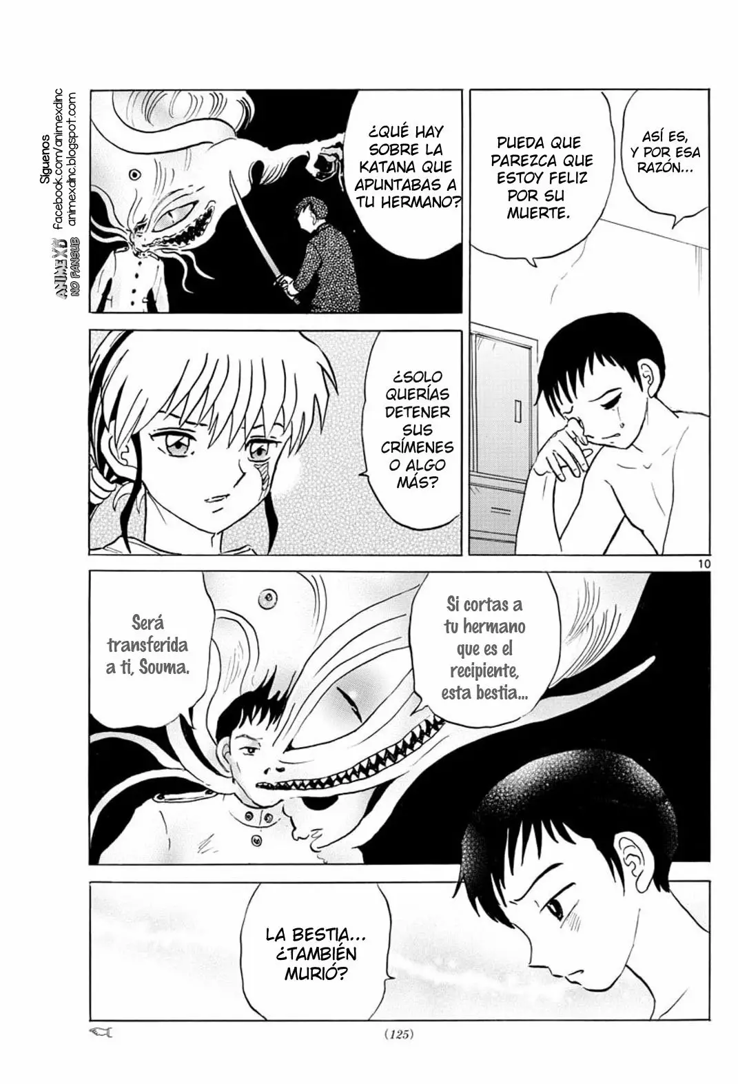 Página 11 del Manga