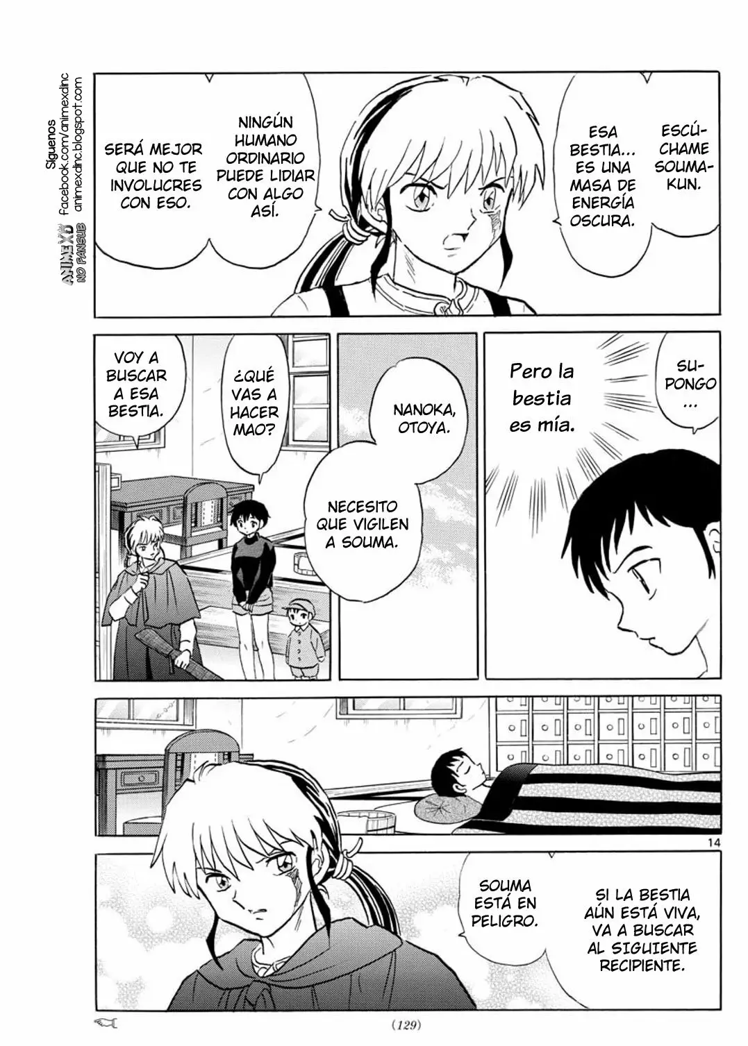 Página 15 del Manga