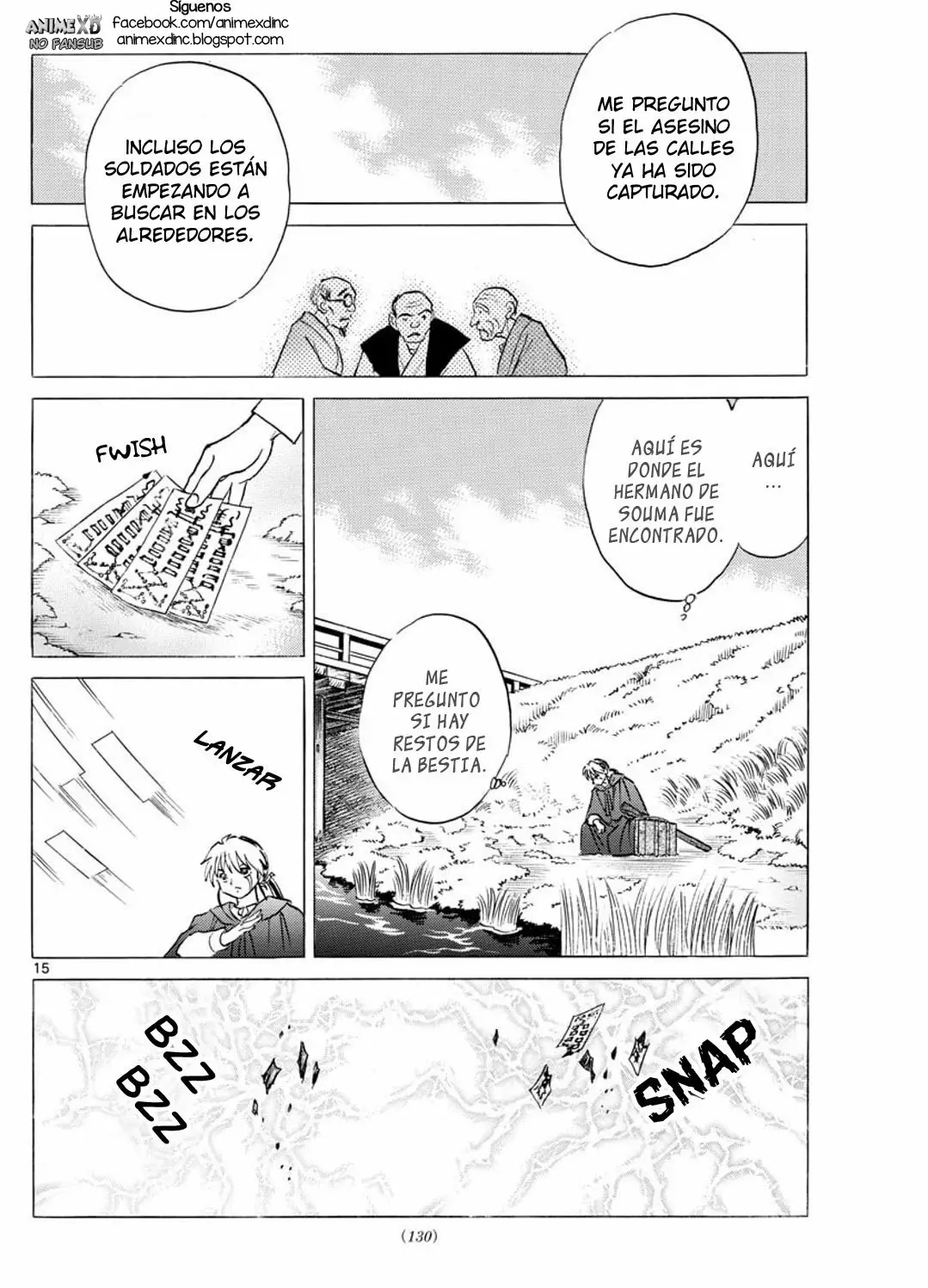 Página 16 del Manga