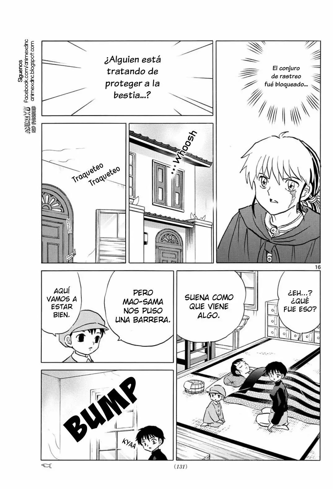 Página 17 del Manga