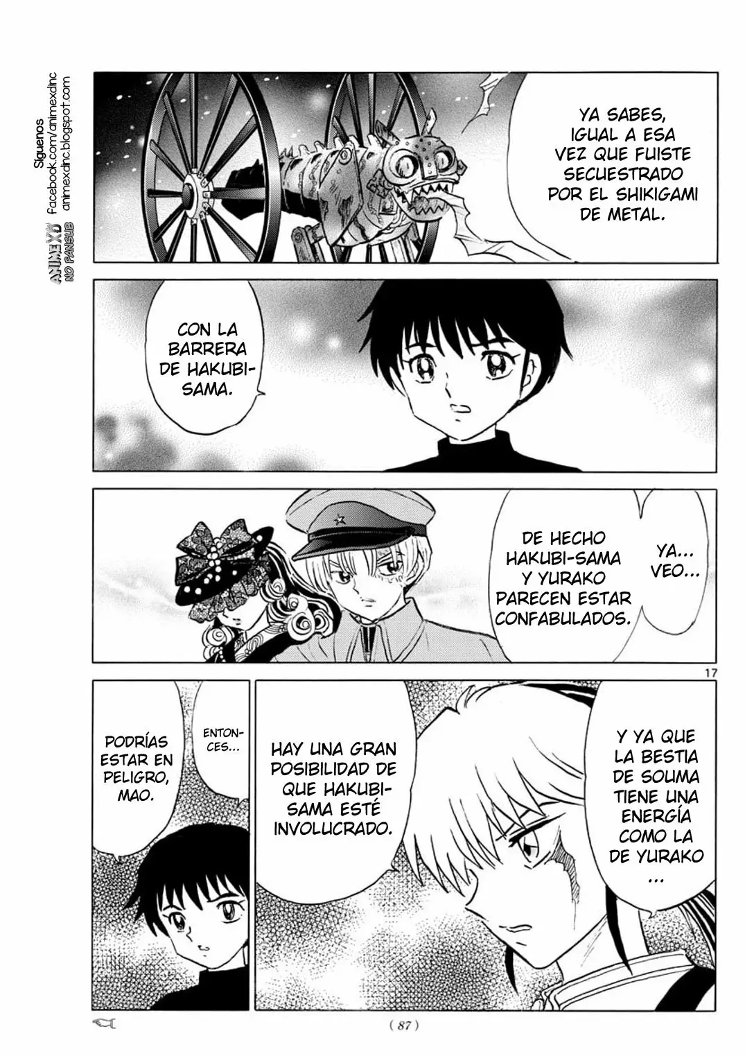 Página 18 del Manga