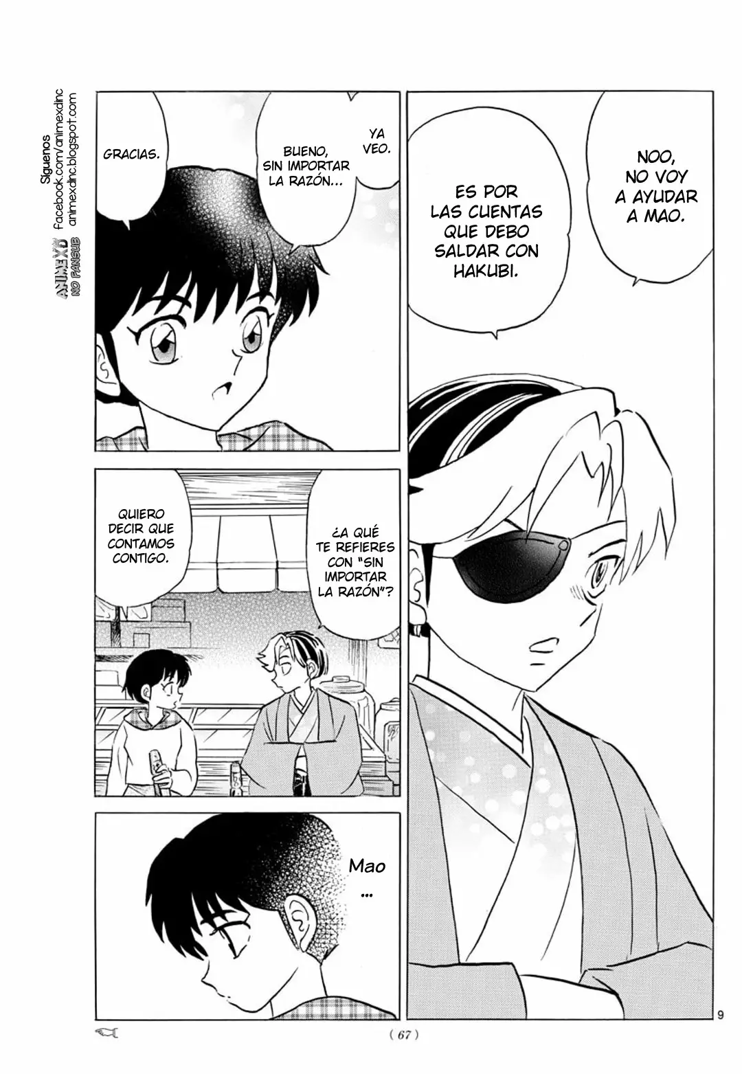 Página 11 del Manga