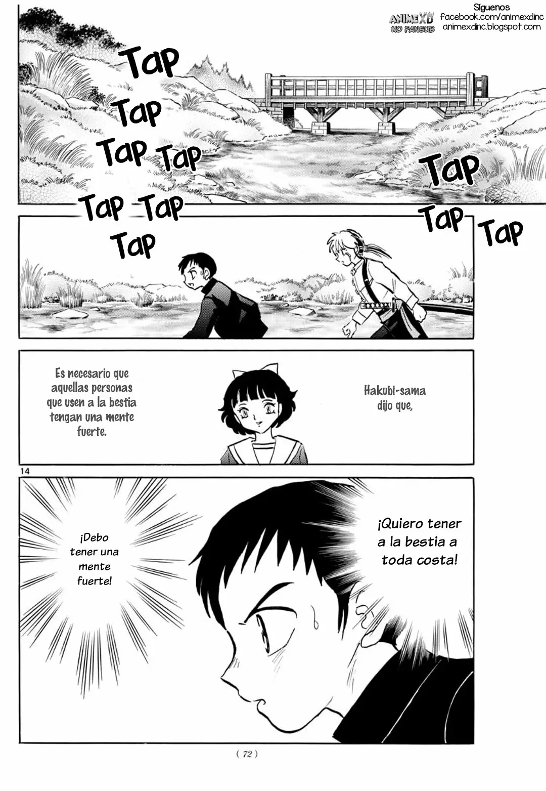 Página 16 del Manga