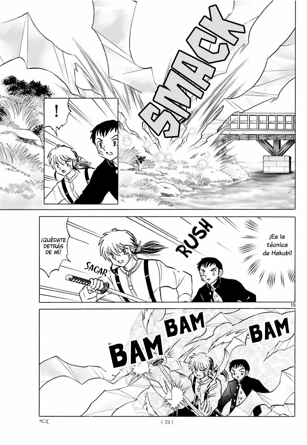 Página 17 del Manga