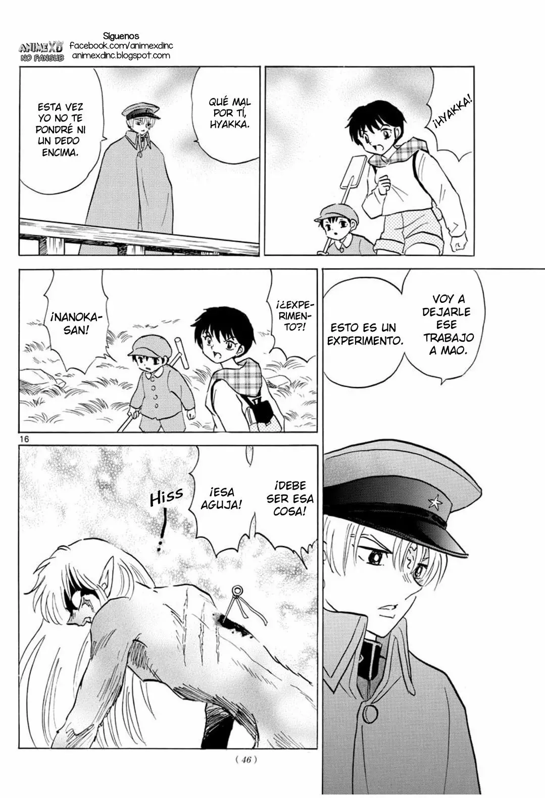 Página 17 del Manga