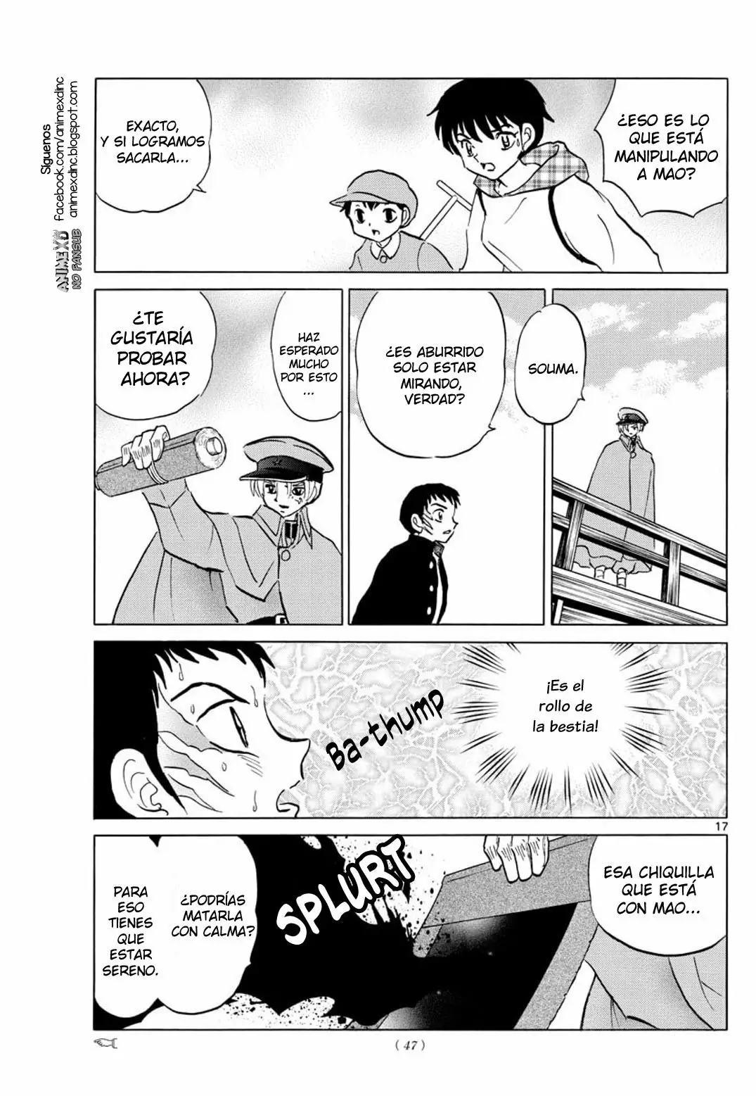 Página 18 del Manga