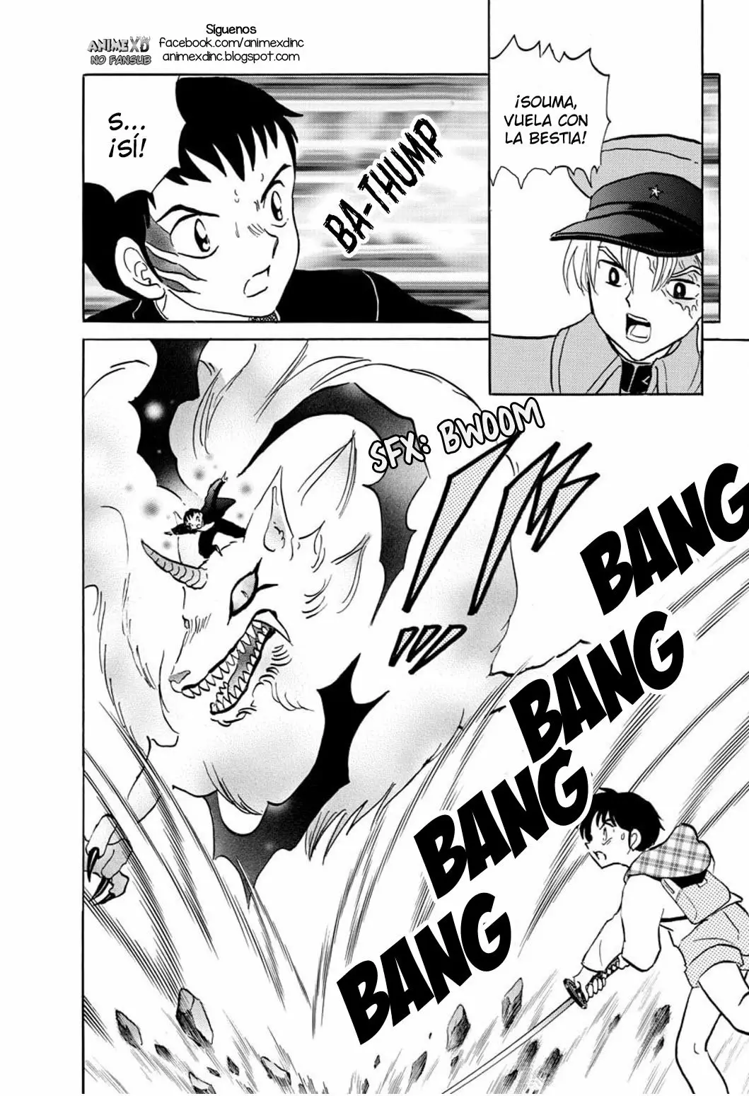 Página 11 del Manga